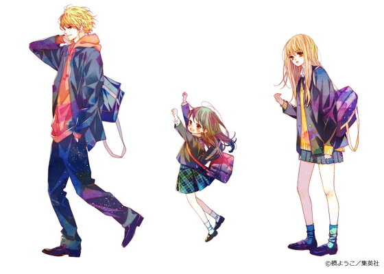 楽天ブックス 愛してるぜベイベ 新装版 1 槙 ようこ 本 楽天ブックス 愛してるぜベイベ 新装版 1 槙 ようこ 本